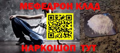 кокаин премиум Баксан