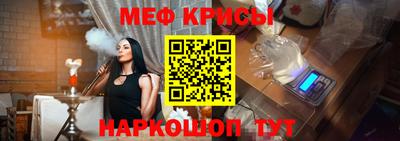 кокаин премиум Баксан