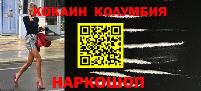 мефедрон мука Аша