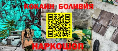 мефедрон мука Аша
