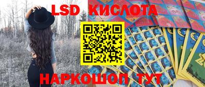 мефедрон мука Аша