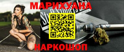 мефедрон мука Аша