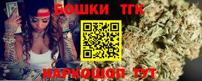 кокаин премиум Баксан