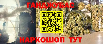 mdpv Ачхой-Мартан