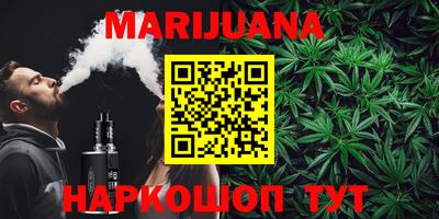 mdpv Ачхой-Мартан