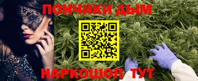 mdpv Ачхой-Мартан