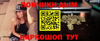 mdpv Ачхой-Мартан