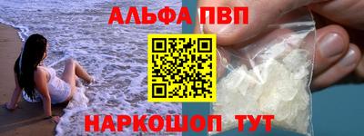 mdpv Ачхой-Мартан