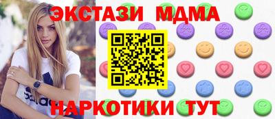 кокаин премиум Баксан