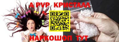 кокаин премиум Баксан