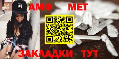 кокаин премиум Баксан