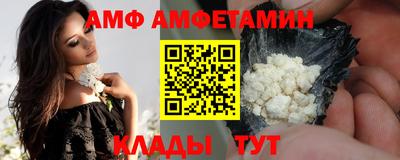 кокаин премиум Баксан