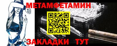 mdpv Ачхой-Мартан