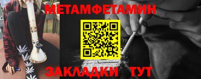 mdpv Ачхой-Мартан