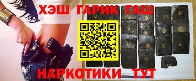 mdpv Ачхой-Мартан