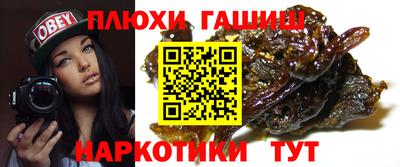 spice Бердск