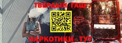 mdpv Ачхой-Мартан